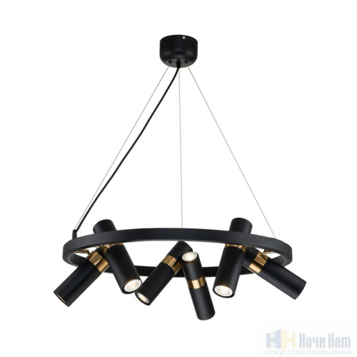 Люстра Favourite Light point 2997-6P, раздел каталога Люстры с плафонами интернет-магазина Ночи Нет