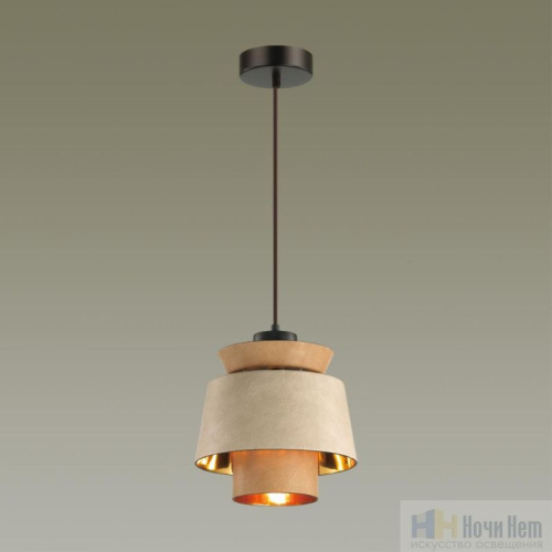 Светильник подвесной Odeon Light Kressa 4992/1, раздел каталога Подвесы 1 лампа интернет-магазина Ночи Нет