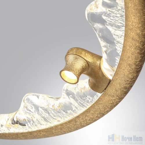 Люстра Odeon Light Cayon 7002/55L, раздел каталога Светодиодные люстры интернет-магазина Ночи Нет