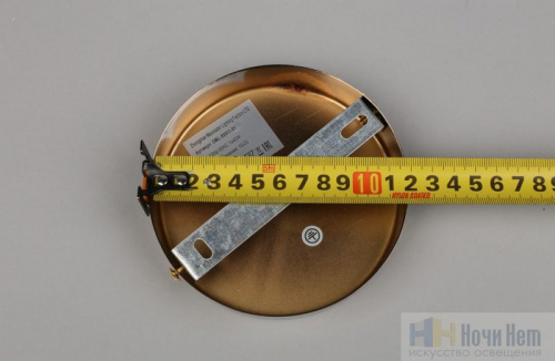 Бра Omnilux Atessa OML-55911-01, раздел каталога Бра с плафоном интернет-магазина Ночи Нет