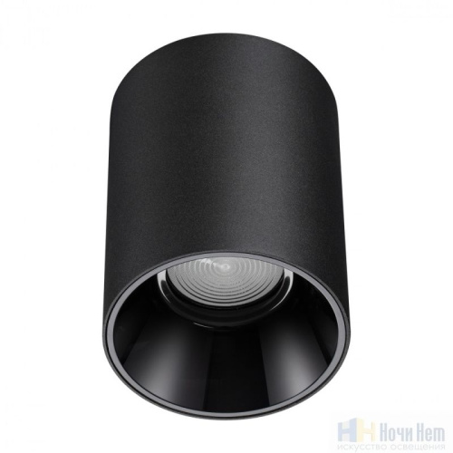 Светильник накладной Novotech Recte 359422, раздел каталога Накладные точечные светильники интернет-магазина Ночи Нет