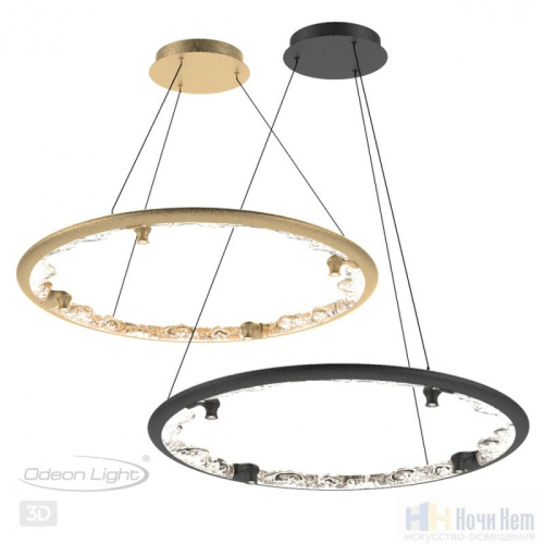 Люстра Odeon Light Cayon 7002/55L, раздел каталога Светодиодные люстры интернет-магазина Ночи Нет