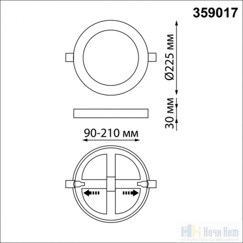 Встраиваемый светильник Novotech Span 359017, раздел каталога Светодиодные точечные светильники интернет-магазина Ночи Нет