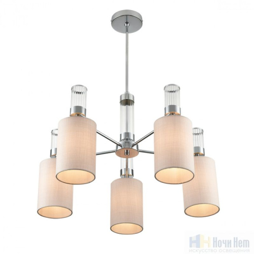 Люстра Lumion Arnika 6585/5, раздел каталога Люстры с плафонами интернет-магазина Ночи Нет