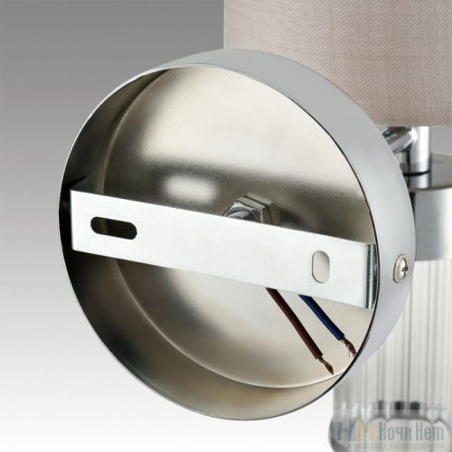 Бра Lumion Arnika 6585/1W, раздел каталога Бра с абажуром интернет-магазина Ночи Нет