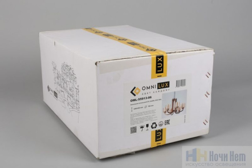 Люстра Omnilux Atessa OML-55913-06, раздел каталога Люстры с плафонами интернет-магазина Ночи Нет