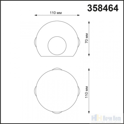 Ландшафтный настенный светильник Novotech Calle 358464, раздел каталога Настенные уличные светильники интернет-магазина Ночи Нет