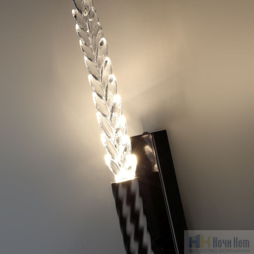 Бра Odeon Light Kolos 5459/4WL, раздел каталога Светодиодные бра интернет-магазина Ночи Нет