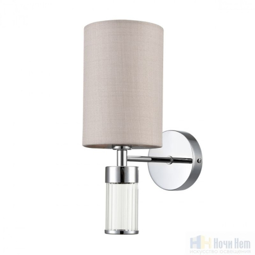 Бра Lumion Arnika 6585/1W, раздел каталога Бра с абажуром интернет-магазина Ночи Нет