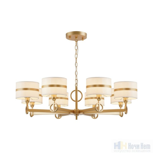 Люстра Favourite Mateo 2634-8P, раздел каталога Люстры с абажурами интернет-магазина Ночи Нет