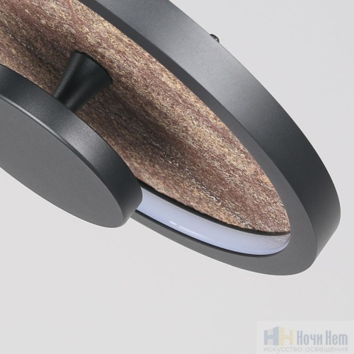 Бра Favourite Tallar 4445-2W, раздел каталога Светодиодные бра интернет-магазина Ночи Нет