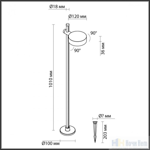 Уличный светильник Odeon Light  Flex 7086/7FL, раздел каталога Напольные уличные светильники интернет-магазина Ночи Нет