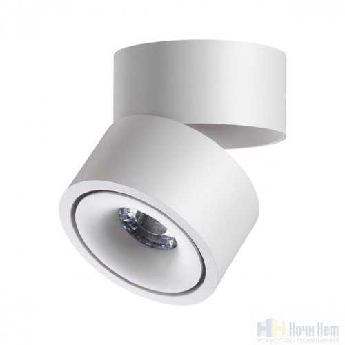 Светильник накладной Novotech Groda 358774, раздел каталога Накладные точечные светильники интернет-магазина Ночи Нет