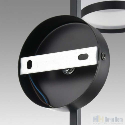 Бра Lumion Lanika 8240/1W, раздел каталога Бра с плафоном интернет-магазина Ночи Нет