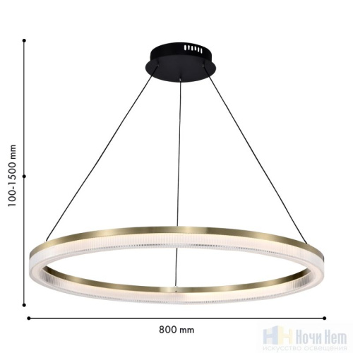 Люстра Favourite Cirkler 4400-8P, раздел каталога Светодиодные люстры интернет-магазина Ночи Нет