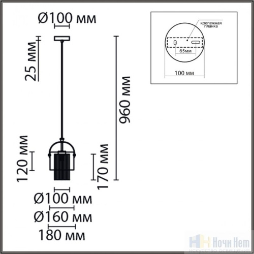 Светильник подвесной Lumion Jane 6593/1, раздел каталога Подвесы 1 лампа интернет-магазина Ночи Нет
