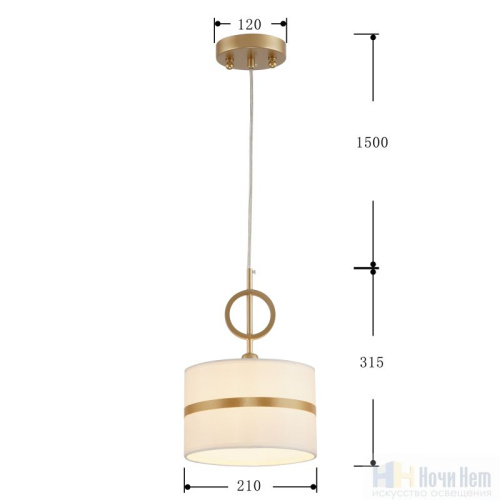 Светильник подвесной Favourite Mateo 2634-1P, раздел каталога Подвесы 1 лампа интернет-магазина Ночи Нет