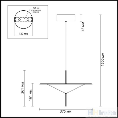 Светильник подвесной Odeon Light Steka 5012/16L, раздел каталога Подвесы 1 лампа интернет-магазина Ночи Нет