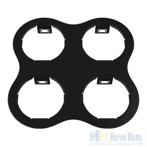 Рамка Lightstar Domino 214647, раздел каталога Аксессуары для точечных светильников интернет-магазина Ночи Нет