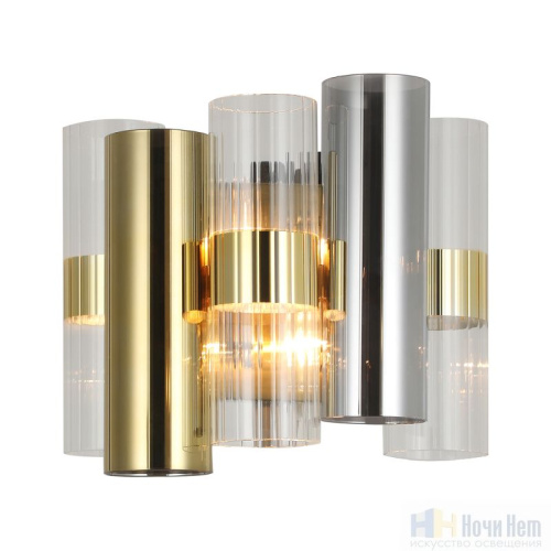 Бра Favourite Rulla 4477-2W, раздел каталога Бра с плафоном интернет-магазина Ночи Нет