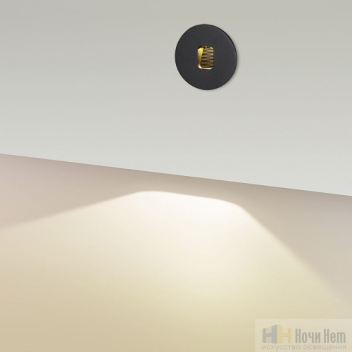 Светильник для лестницы Odeon Light  Vitty 6651/1WL3, раздел каталога Светильники для лестниц интернет-магазина Ночи Нет