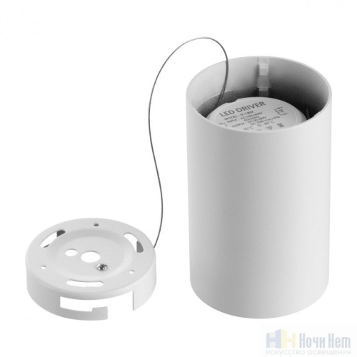 Светильник накладной Novotech Recte 359420, раздел каталога Накладные точечные светильники интернет-магазина Ночи Нет