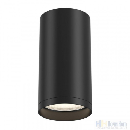 Светильник накладной Maytoni Focus S C052CL-01B, раздел каталога Накладные точечные светильники интернет-магазина Ночи Нет