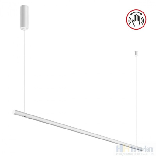 Подвесной светильник Novotech Fermo 359306, раздел каталога Линейные светильники интернет-магазина Ночи Нет