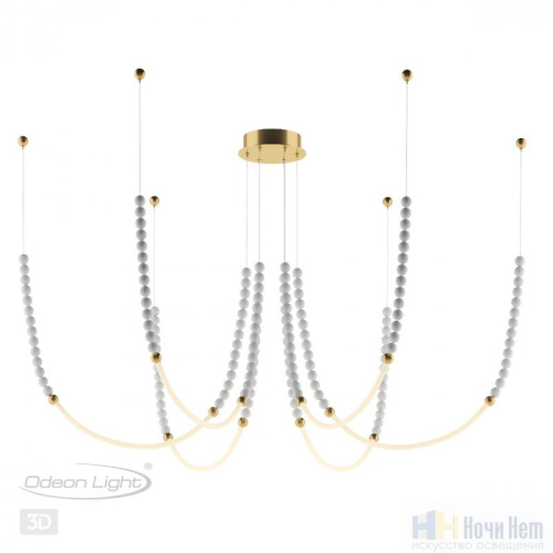 Люстра Odeon Light Monella 6639/70L, раздел каталога Светодиодные люстры интернет-магазина Ночи Нет