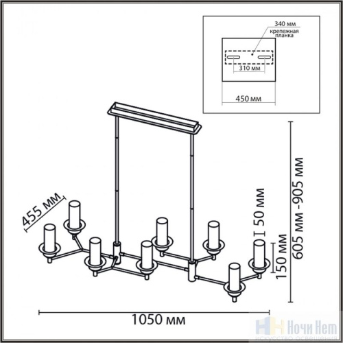 Люстра Lumion Madonna 6554/8C, раздел каталога Люстры с плафонами интернет-магазина Ночи Нет