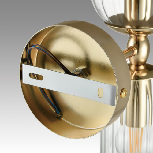 Бра Lumion Kassia 6586/2W, раздел каталога Бра с абажуром интернет-магазина Ночи Нет