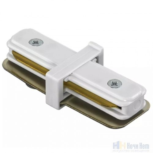 картинка Соединитель прямой однофазный Lightstar Barra 502106 от магазина Ночи Нет!