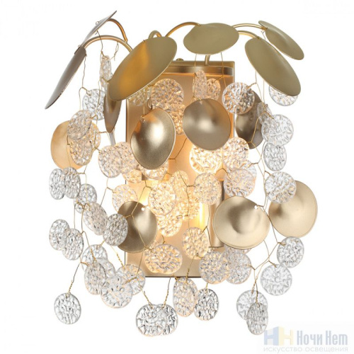 Бра Odeon Light Coins 5104/2W, раздел каталога Стеклянные бра интернет-магазина Ночи Нет