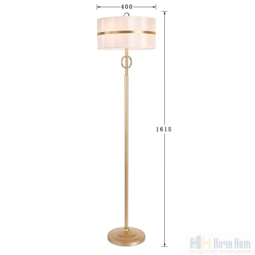 Торшер Favourite Mateo 2634-3F, раздел каталога Торшеры с абажуром интернет-магазина Ночи Нет