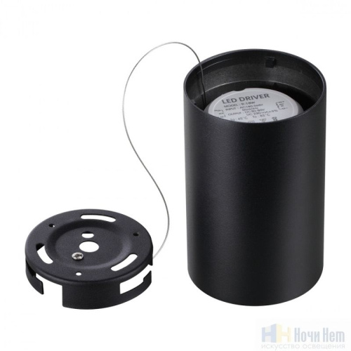 Светильник накладной Novotech Recte 359418, раздел каталога Накладные точечные светильники интернет-магазина Ночи Нет