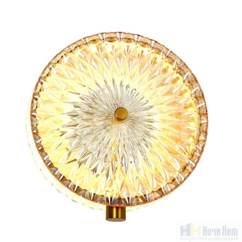 Бра Favourite Slik 4488-2W, раздел каталога Светодиодные бра интернет-магазина Ночи Нет