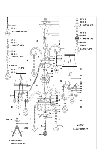 Люстра Osgona Nativo 715067, раздел каталога Люстры с абажурами интернет-магазина Ночи Нет