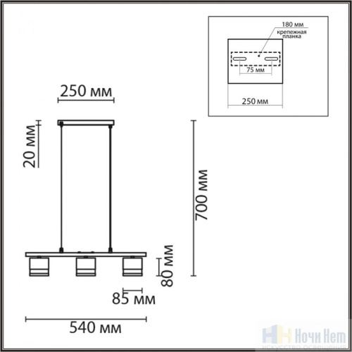 Люстра Lumion Lanika 8240/3, раздел каталога Люстры с плафонами интернет-магазина Ночи Нет