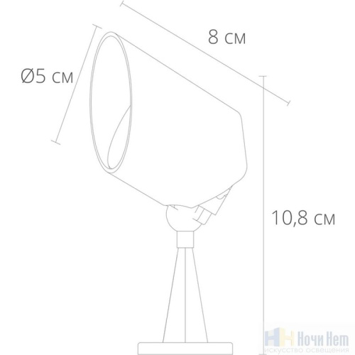 Спот уличный Arte Lamp Elsie A1024AL-1BK, раздел каталога Потолочные уличные светильники интернет-магазина Ночи Нет