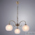 Люстра Arte Lamp Margo A9317LM-3AB, количество ламп - 3, площадь освещения - кв.м Люстра Arte Lamp Margo A9317LM-3AB, раздел каталога Люстры с плафонами интернет-магазина Ночи Нет
