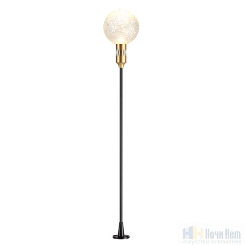 Уличный светильник Odeon Light  Dande 7121/2GL, раздел каталога Напольные уличные светильники интернет-магазина Ночи Нет