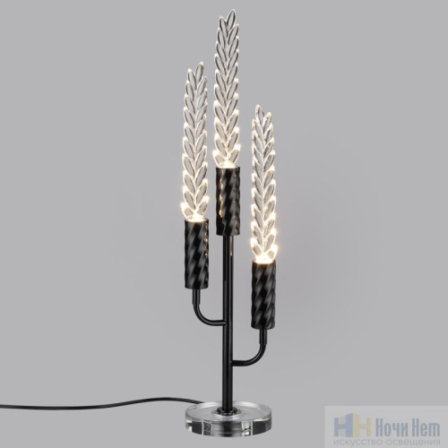 Настольная лампа Odeon Light Kolos 5459/9TL, раздел каталога Интерьерные настольные лампы интернет-магазина Ночи Нет