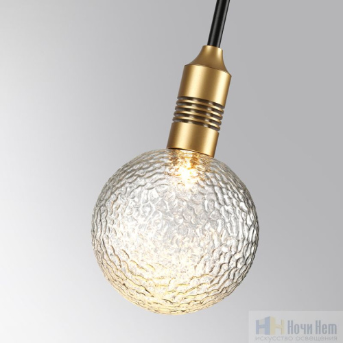 Уличный светильник Odeon Light  Dande 7121/2GL, раздел каталога Напольные уличные светильники интернет-магазина Ночи Нет