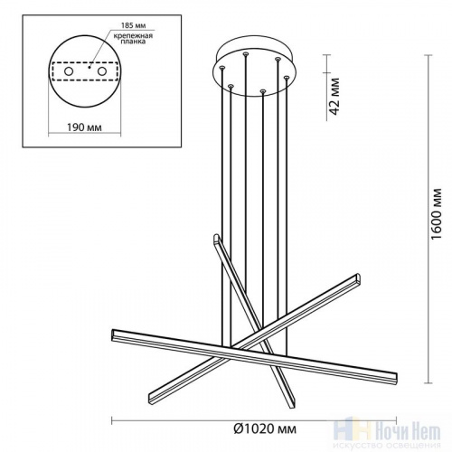 Люстра подвесная Odeon Light Rudy 3890/48L, раздел каталога Светодиодные люстры интернет-магазина Ночи Нет