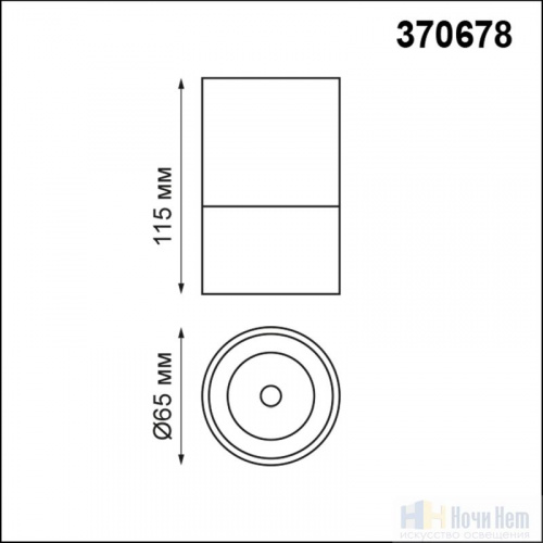 Светильник накладной Novotech Elina 370678, раздел каталога Накладные точечные светильники интернет-магазина Ночи Нет