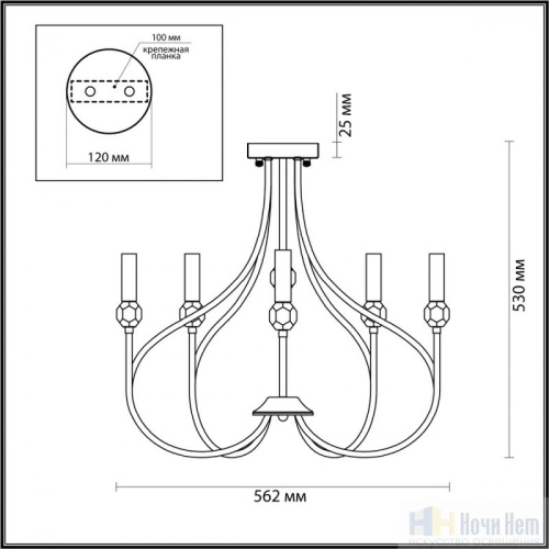 Люстра Lumion Mackenzie 4495/5C, раздел каталога Кованые люстры интернет-магазина Ночи Нет