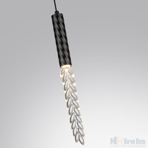 Светильник подвесной Odeon Light Kolos 5459/4L, раздел каталога Подвесы 1 лампа интернет-магазина Ночи Нет