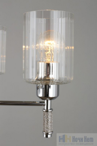 Люстра Omnilux Dronero OML-66503-05, раздел каталога Люстры с плафонами интернет-магазина Ночи Нет