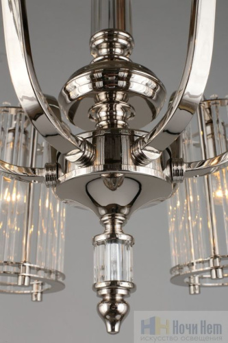 Люстра Aployt Sibil APL.733.03.06, раздел каталога Люстры с плафонами интернет-магазина Ночи Нет