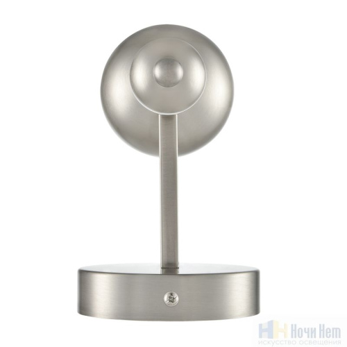 Бра Lumion Nana 8107/1W, раздел каталога Стеклянные бра интернет-магазина Ночи Нет